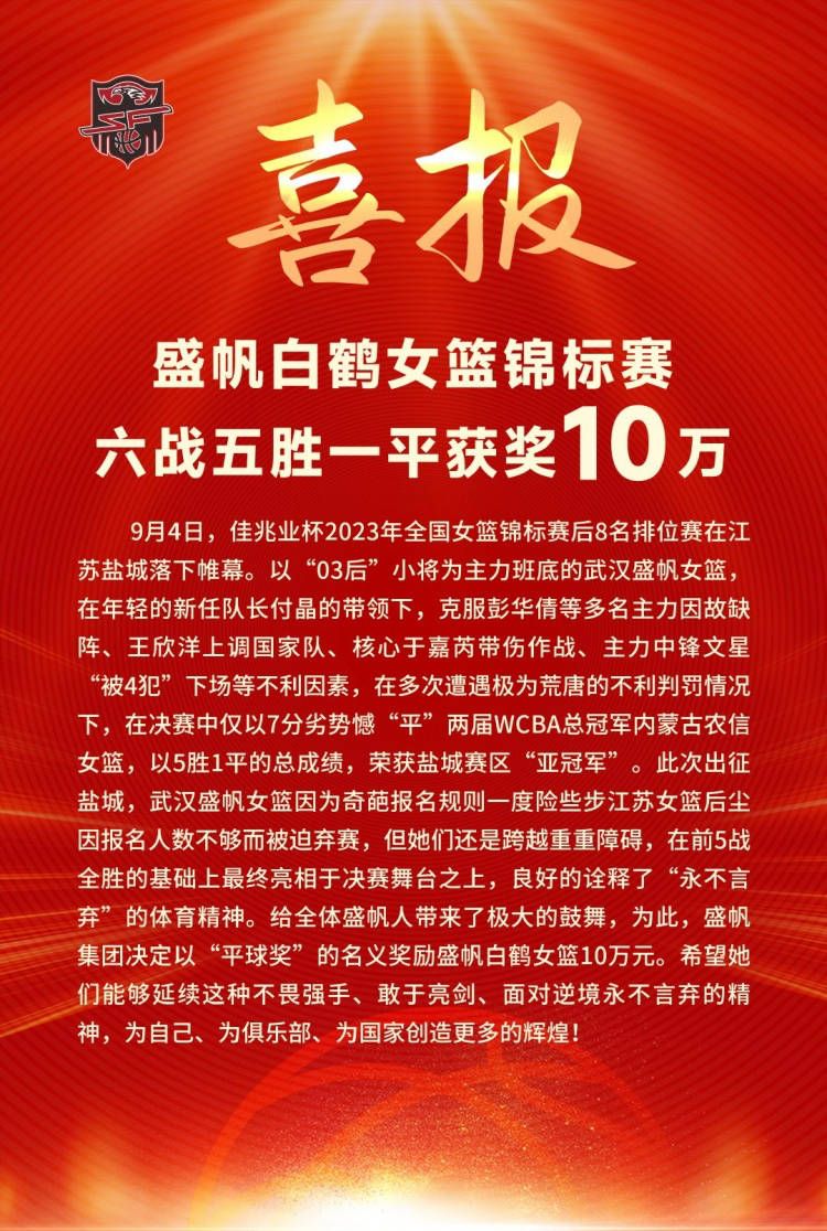 皮西利在进球后哭泣，当这个男孩在罗马一线队进球后激动落泪的时候，已经没有必要再多说什么。